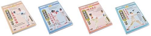 Chinese Boxing / Sanda videos & books