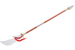 Dismantable Chunqiu Halberd, Upper range
