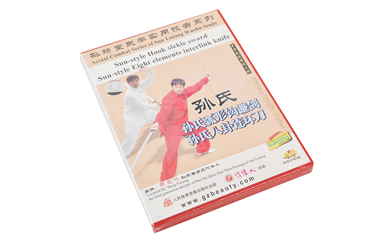 [DVD] Sabre Gancho Bagua