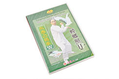 [DVD] Mantis Exposing In The Sun