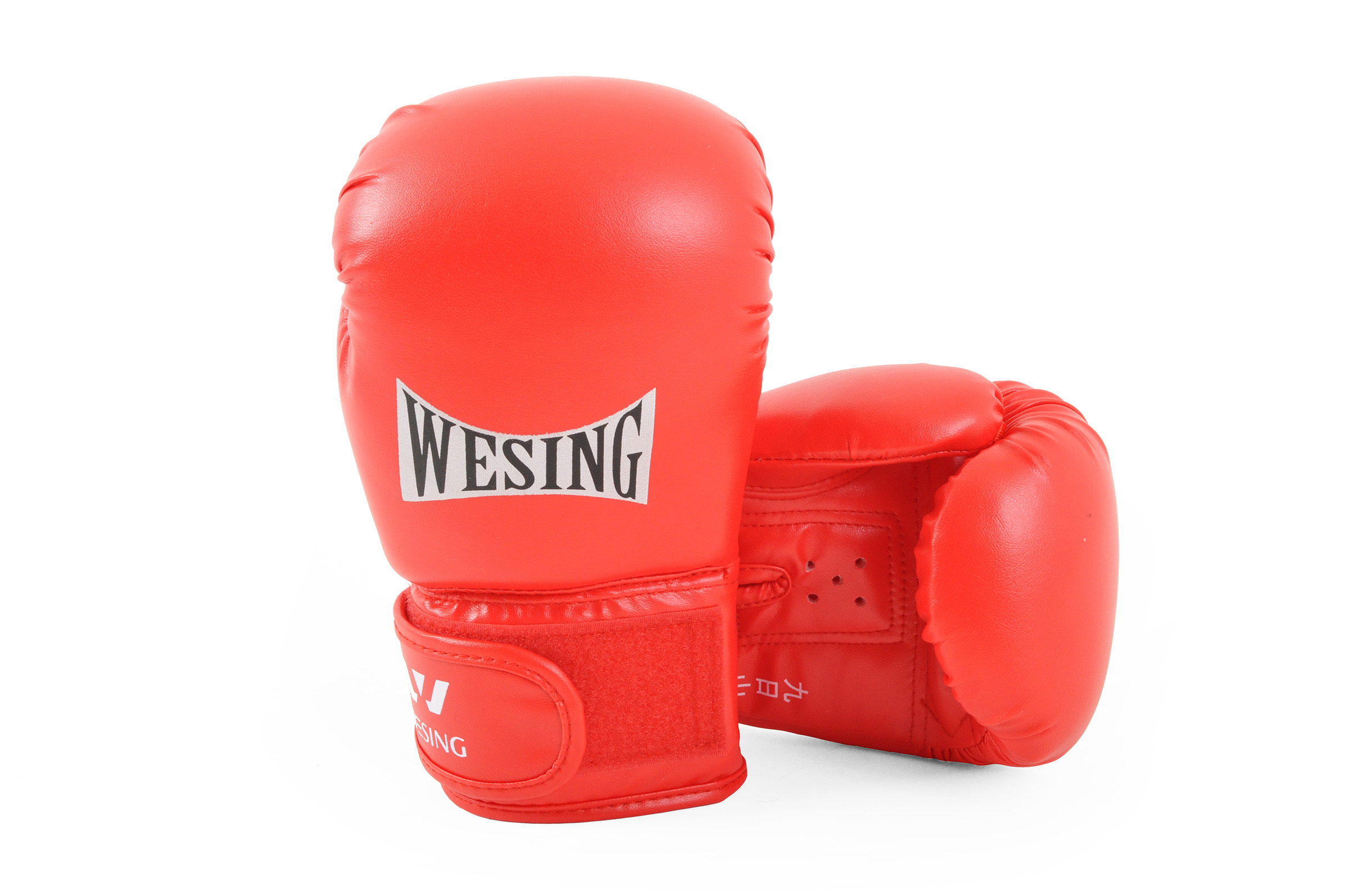 Kid Chinese Boxing Gloves, Sanda Wesing