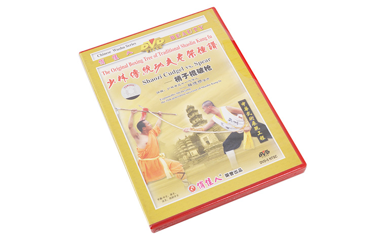 [DVD] Cachiporra Shaozi contra lanza (Shi Deyang)