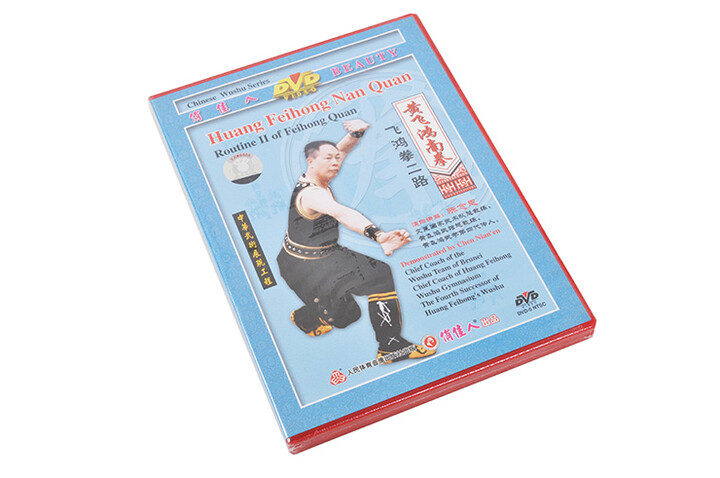 [DVD] série Nan Quan Rotina II