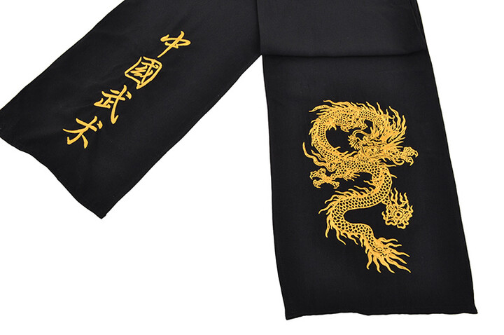Kung-fu Wushu Belt,  Classical - Embroidered Dragon | ShenLong®