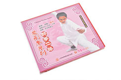 [VCD] Drunken Boxing, Routine II