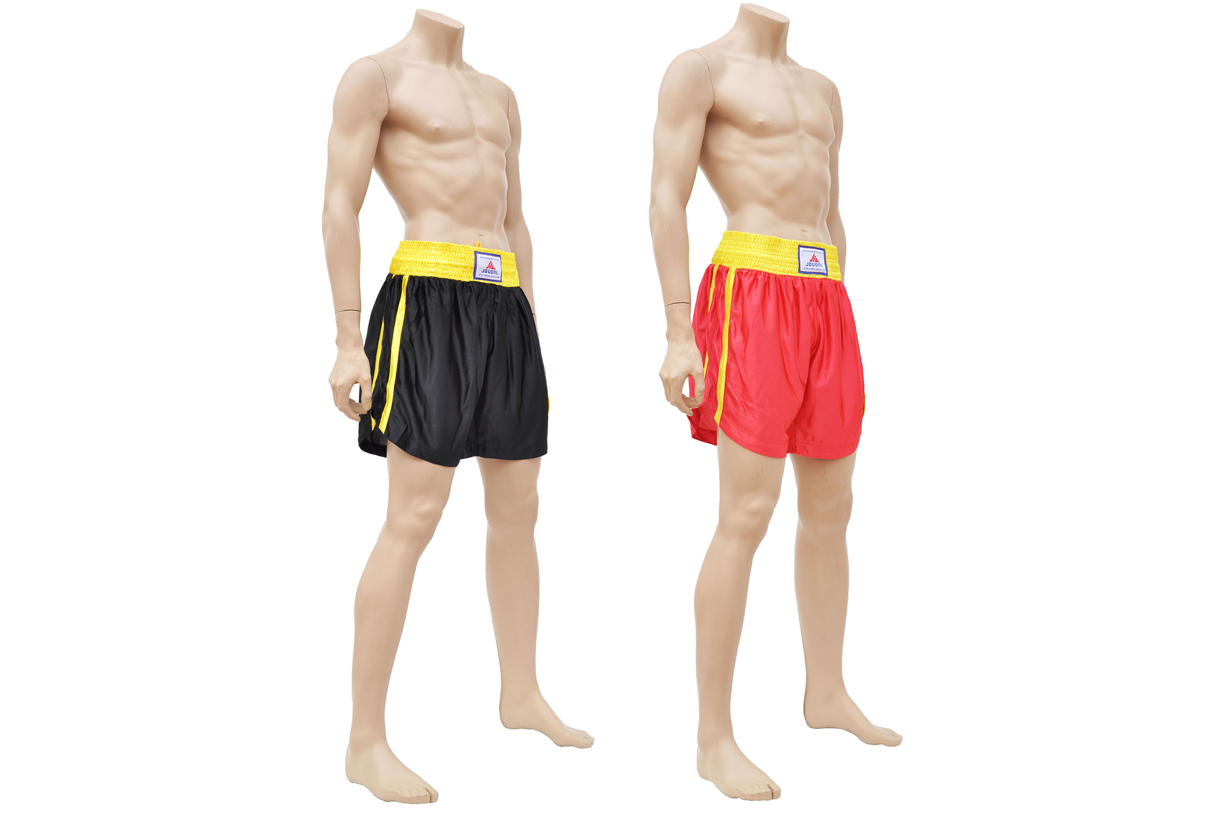 Tenue Sanda Boxe Chinoise - Club 