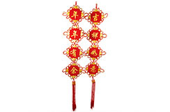 lote de 2 Verso - Novo An Chinês, Nós