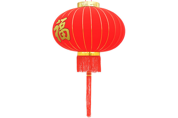 Lanterna Chinesa Ø90 cm - Felicidade