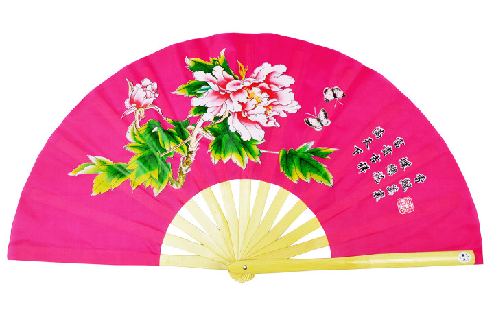 Ventilador Tai Chi (Tai Ji Shan) Peónia