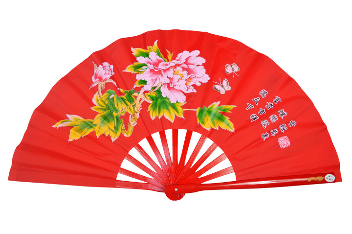 Ventilador Tai Chi (Tai Ji Shan) Peónia