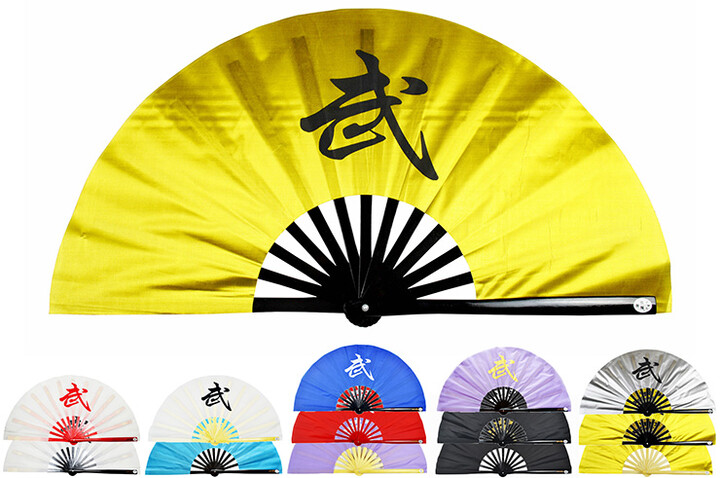 ‘Wu’ Tai Chi Fan (Tai Ji Shan) – Made to Measure