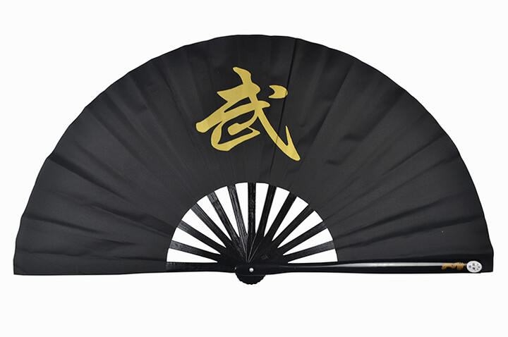‘Wu’ Tai Chi Fan (Tai Ji Shan) – Made to Measure