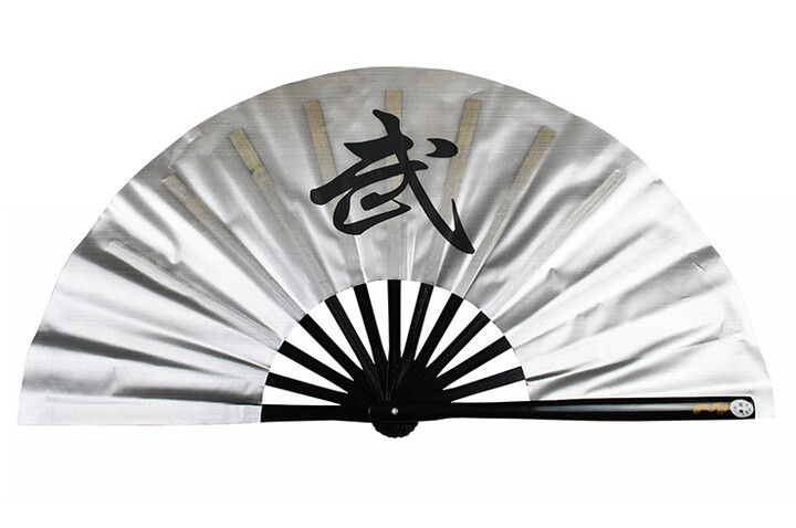 ‘Wu’ Tai Chi Fan (Tai Ji Shan) – Made to Measure