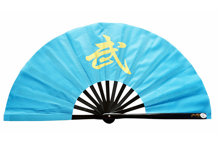 ‘Wu’ Tai Chi Fan (Tai Ji Shan) – Made to Measure