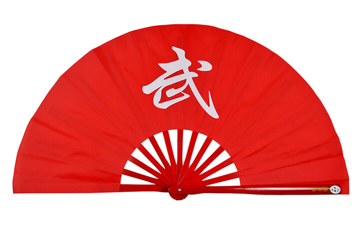 ‘Wu’ Tai Chi Fan (Tai Ji Shan) – Made to Measure