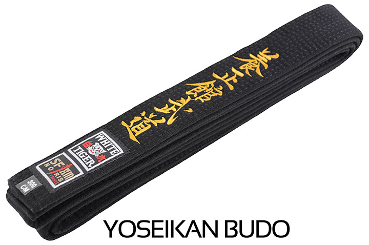 Embroidered Belt, Martial Arts - White Tiger, Noris