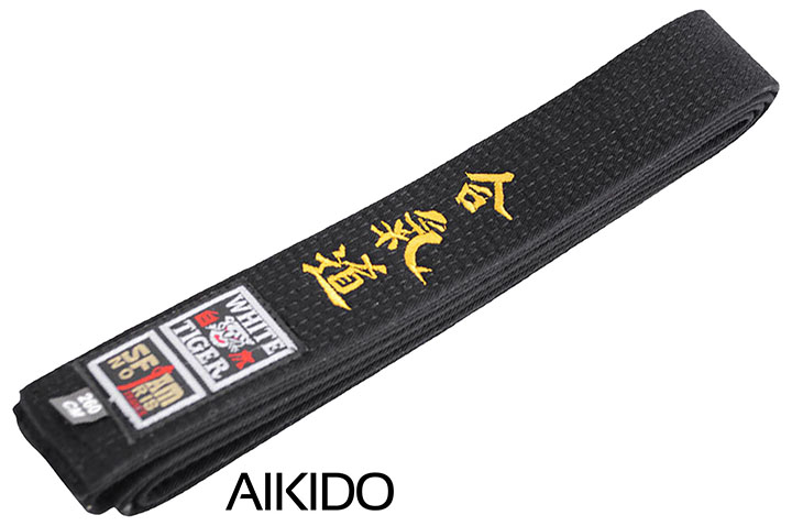 Embroidered Belt, Martial Arts - White Tiger, Noris