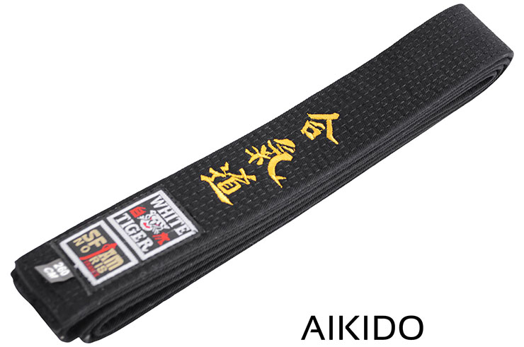 Embroidered Belt, Martial Arts - White Tiger, Noris