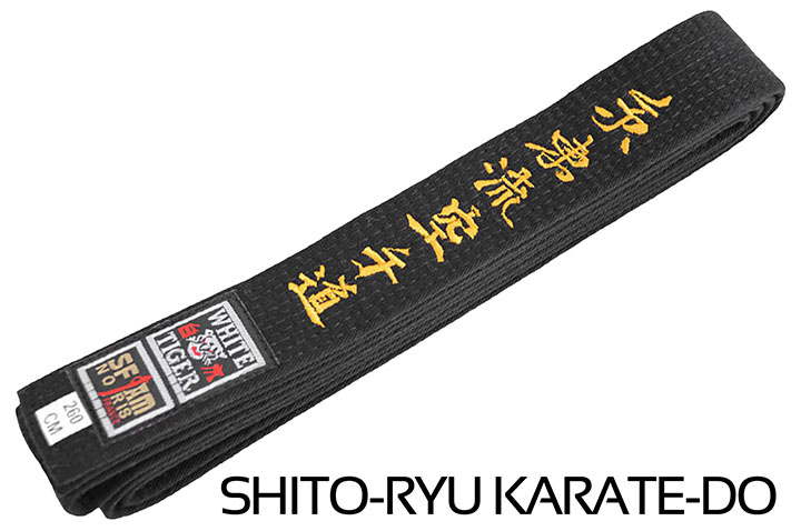 Embroidered Belt, Martial Arts - White Tiger, Noris