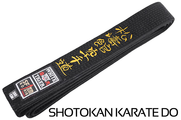Embroidered Belt, Martial Arts - White Tiger, Noris