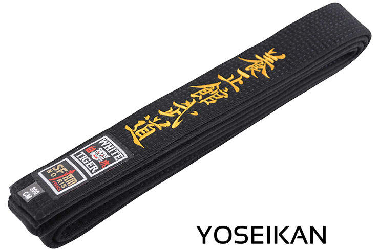 Embroidered Belt, Martial Arts - White Tiger, Noris