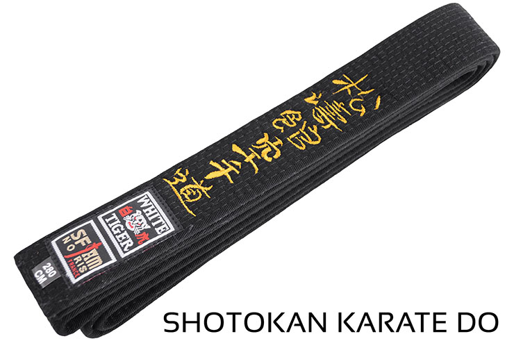 Embroidered Belt, Martial Arts - White Tiger, Noris