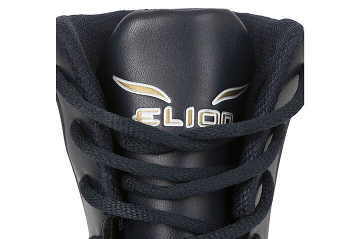 Sapatos de Boxe - Rapid, Elion Paris