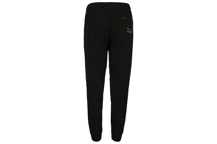 Pantalon de jogging - Shadow, Elion Paris