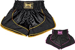 Thai Short Siam - MBTEX104N, Metal Boxe