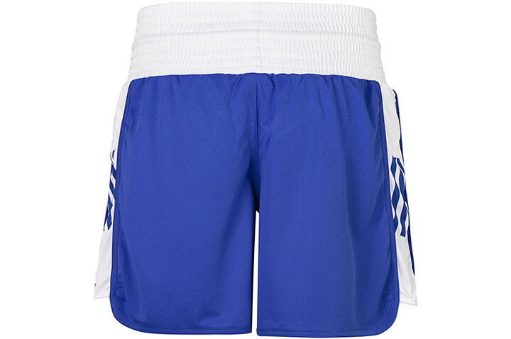 Women's English Boxing Short - ADIBX2SHW, Adidas