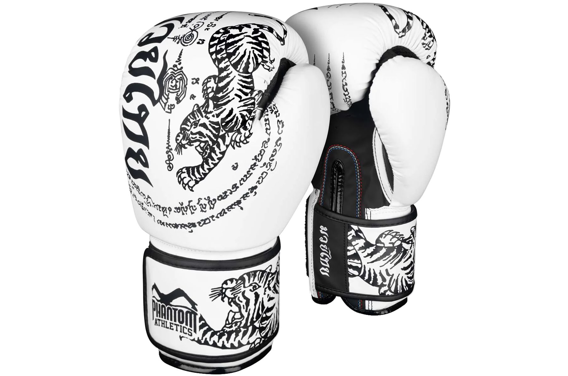 Muay thai store equipment