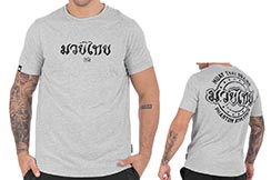 Camiseta deportiva - Muay Thaï, Phantom Athletics