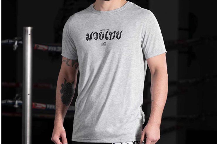 Sports T-shirt - Muay Thaï, Phantom Athletics