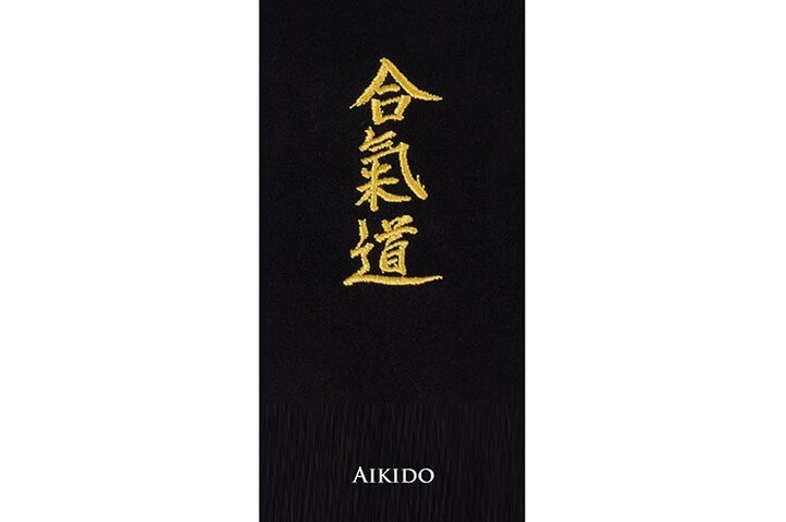 Parches de Grado y Disciplina, para coser (cinturón o kimono)