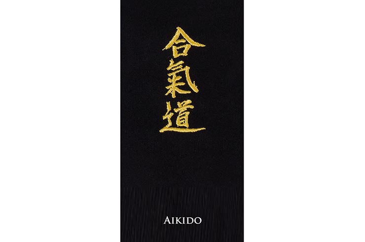Parches de Grado y Disciplina, para coser (cinturón o kimono)