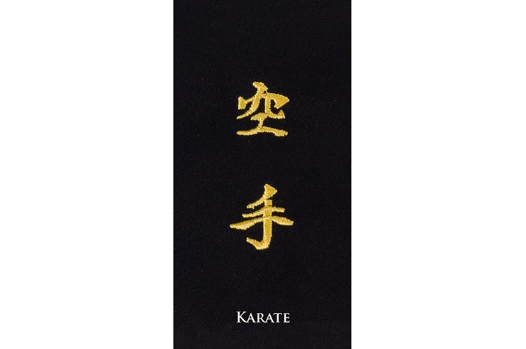 Patchs Grade et Discipline, à coudre (ceinture ou kimono)