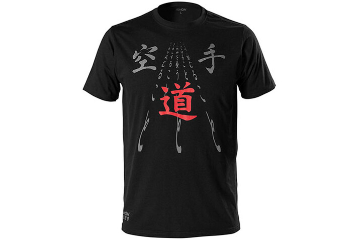 Camiseta deportiva con mangas cortas - Karate