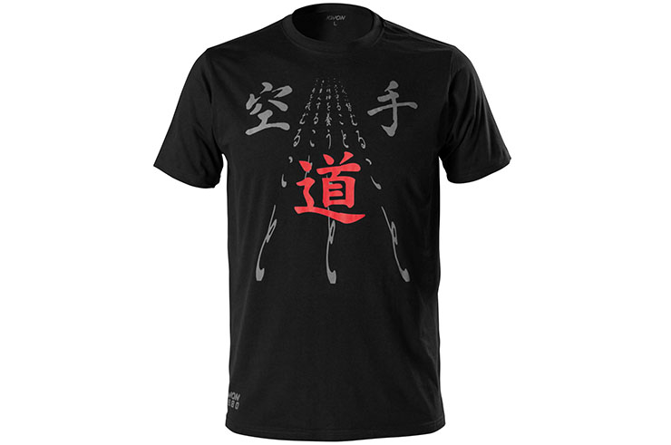 Camiseta deportiva con mangas cortas - Karate