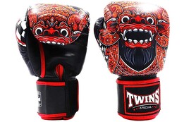 Leather Boxing Gloves, Training - BGVL Fantasy 1, Twins
