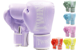 Boxing Gloves, Leather - BGVL 3 Pastel, Twins