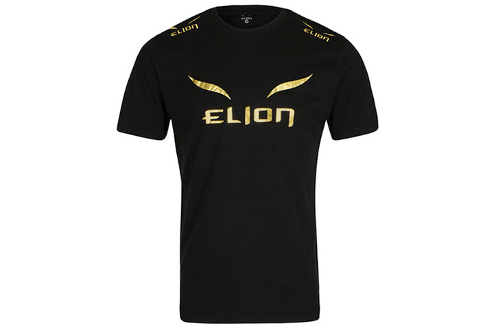 Camisa desportiva - Ring Walk, Elion