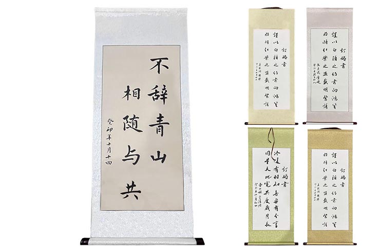 Decoração de Caligrafia Chinesa, Modelo Pequeno (40x140cm)