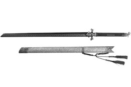 Espada da Dinastia - Dragões e Crânio, Tang Zhan