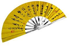 Ventilador Tai Chi, Zinc y Aluminio (High End) - Kanjis