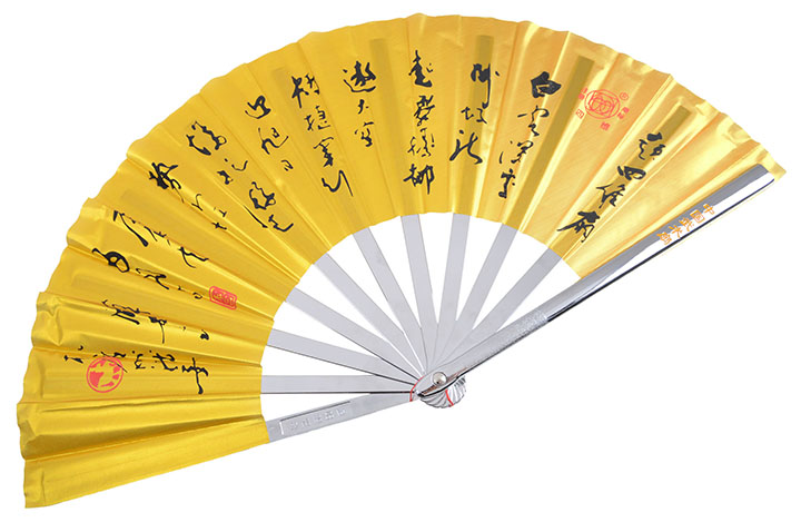 Ventilador Tai Chi, Zinc y Aluminio (High End) - Kanjis