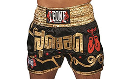 Muay Thai/Kick shorts, Phuket - AB874, Leone