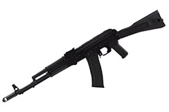 Plastic Machine Gun, Replica AK47