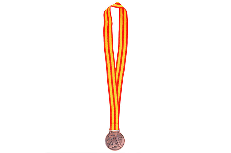 Medalla de Competicion - Wushu