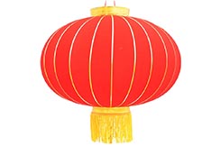 Lanterne Chinoise Ø43 cm - Classique