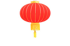 Chinese Lantern, 56cm diameter